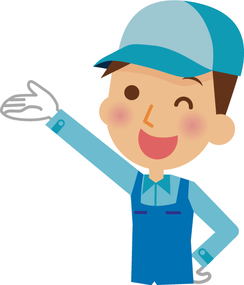 選ばれる理由