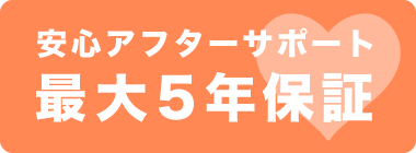 リアクア